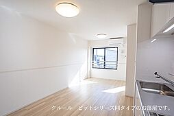 セリーナ 203 2階1LDKのリビング/ダイニング