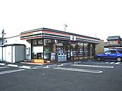 コンビニ「セブンイレブンまで50m」