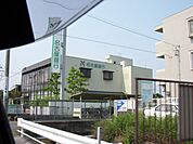 銀行「名古屋銀行まで180m」