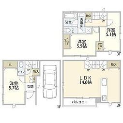 名古屋市中村区