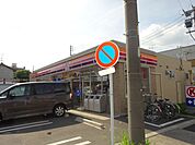 コンビニ「サークルＫまで200m」