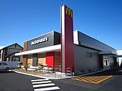 飲食店「マクドナルドまで560m」