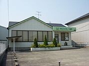病院「井口ファミリー歯科まで300m」