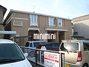お洒落な外観です