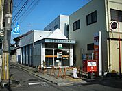郵便局「下之一色郵便局まで730m」