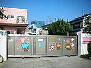 幼稚園、保育園「戸田桜台幼稚園まで290m」