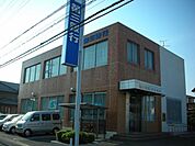 銀行「第三銀行まで1700m」