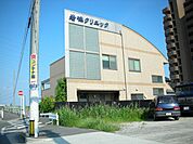 その他「岩味クリニックまで460m」