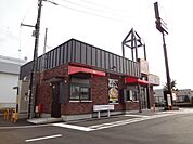 飲食店「すき家まで400m」