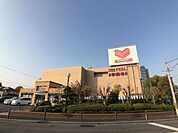 スーパー「フィールアイアイプラザまで380m」