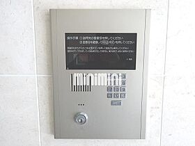 Chateau&Hotel Meieki-Minami 2n  ｜ 愛知県名古屋市中村区名駅南２丁目（賃貸マンション1R・11階・24.01㎡） その15