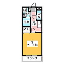 すまいるアンデリーナ  ｜ 愛知県名古屋市西区栄生１丁目（賃貸マンション1K・2階・24.90㎡） その2