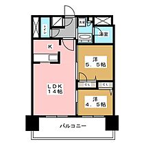 プレサンスロジェ丸の内テラス  ｜ 愛知県名古屋市中区丸の内１丁目（賃貸マンション2LDK・7階・54.78㎡） その2