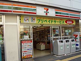 la flor 椿  ｜ 愛知県名古屋市中村区椿町（賃貸マンション1K・4階・24.80㎡） その25