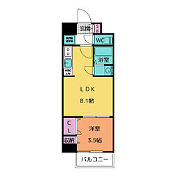 国際センター駅 8.3万円