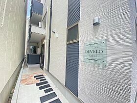 DEVELD菊井 203 ｜ 愛知県名古屋市西区菊井１丁目3603、3604-1（賃貸アパート1LDK・2階・35.01㎡） その17