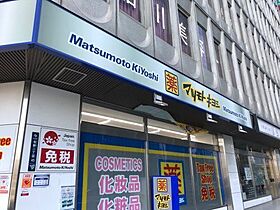 愛知県名古屋市西区菊井２丁目19番18号（賃貸マンション1K・7階・27.00㎡） その27