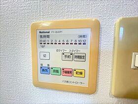 サンモール新道  ｜ 愛知県名古屋市西区新道１丁目（賃貸マンション1LDK・7階・41.86㎡） その17