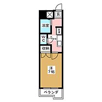 エトワール大島  ｜ 愛知県名古屋市中区丸の内１丁目（賃貸マンション1K・8階・24.05㎡） その2