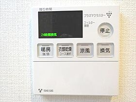 レガーロ名駅uno  ｜ 愛知県名古屋市中村区名駅南３丁目（賃貸マンション1LDK・2階・30.28㎡） その19