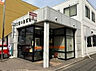 周辺：郵便局「名古屋中島郵便局まで791m」