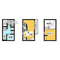 間取図画像 ワンルーム