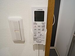 内装