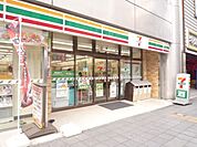 コンビニ「セブンイレブンまで120m」