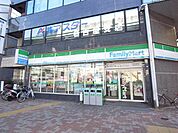 コンビニ「ファミリーマートまで310m」