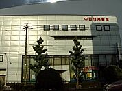 銀行「中日信用金庫まで970m」