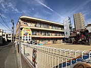 幼稚園、保育園「日置保育園まで360m」