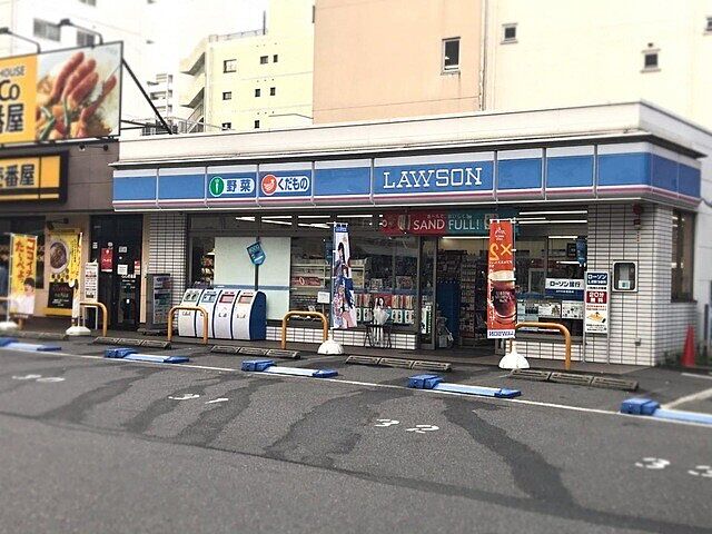 周辺