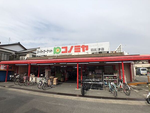 マンション大輝 ｜愛知県名古屋市中村区高道町４丁目(賃貸マンション1K・4階・21.40㎡)の写真 その22