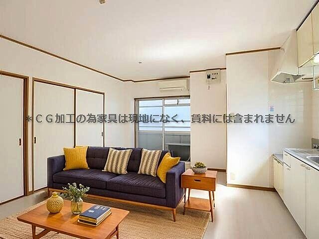 リビング/ダイニング