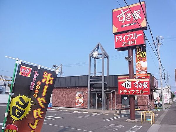 フローラ新藤 ｜愛知県あま市甚目寺山王(賃貸マンション1K・5階・22.50㎡)の写真 その22