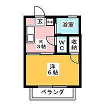 エクセル砂田  ｜ 愛知県名古屋市中村区砂田町１丁目（賃貸アパート1K・2階・21.00㎡） その2