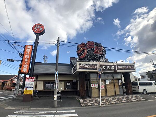 コーポ秋田 ｜愛知県海部郡大治町大字東條字郷内(賃貸アパート2LDK・2階・48.17㎡)の写真 その22