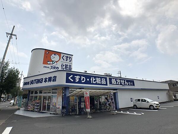 ソレアード藤江 ｜愛知県名古屋市中村区藤江町３丁目(賃貸アパート1K・2階・19.44㎡)の写真 その4