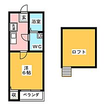 Ｌａ　maisom　Ｙ’ｓ本陣  ｜ 愛知県名古屋市中村区大秋町３丁目（賃貸アパート1K・2階・19.16㎡） その2