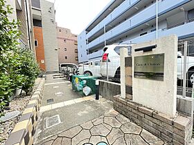 Ｃａｓａ　ｄｉ　ｃｈａｔｏｎ  ｜ 愛知県名古屋市中村区佐古前町（賃貸アパート1K・1階・20.08㎡） その13