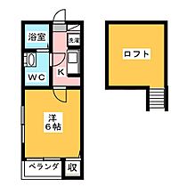 コーポＬＳＲ  ｜ 愛知県名古屋市中村区塩池町１丁目（賃貸アパート1K・1階・19.58㎡） その2