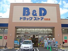 グレイスヴィラ  ｜ 愛知県名古屋市中村区松原町５丁目（賃貸アパート1R・1階・21.64㎡） その21