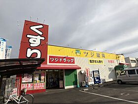 ホワイトハピネス  ｜ 愛知県あま市上萱津八剱（賃貸マンション1LDK・1階・51.30㎡） その7