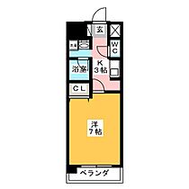 スカイフラット名古屋  ｜ 愛知県名古屋市中村区亀島２丁目（賃貸マンション1K・4階・24.37㎡） その2