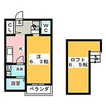 ディアコート松原  ｜ 愛知県名古屋市中村区松原町４丁目（賃貸アパート1K・1階・21.98㎡） その2