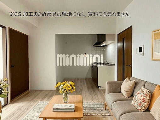 リビング/ダイニング