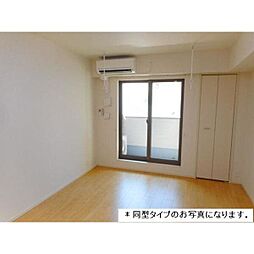 Kpuse（ケイプス） 203 2階1LDKのリビング/ダイニング