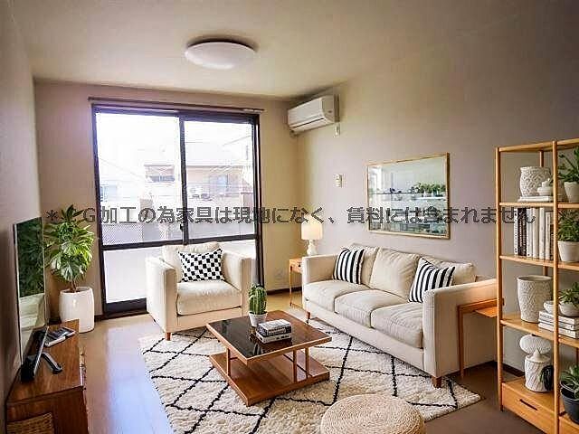 リビング/ダイニング