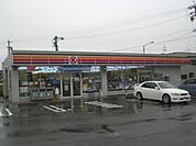 コンビニ「サークルＫまで440m」