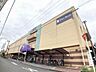 周辺：スーパー「パレマルシェまで620m」